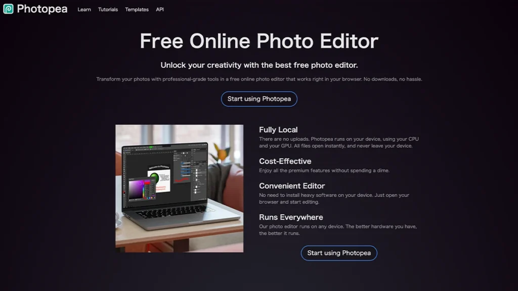 Photopeaの画像編集画面